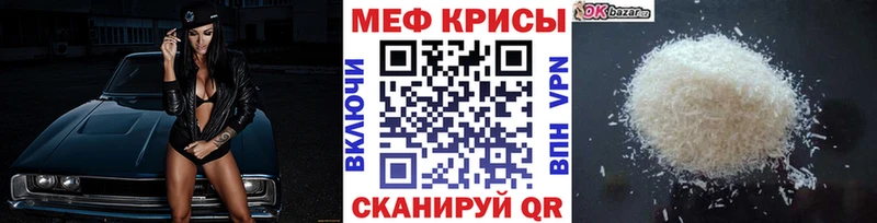 Купить наркоту Тетюши СК  Псилоцибиновые грибы  ГАШИШ  Мефедрон 
