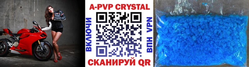 блэк спрут зеркало  Тетюши  Alpha-PVP мука  как найти наркотики 