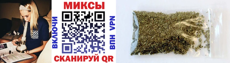 БУТИРАТ жидкий экстази  Тетюши 