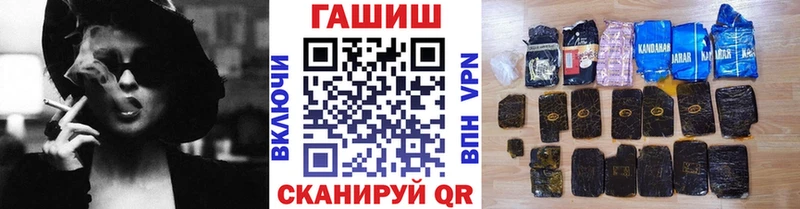 ГАШ Изолятор  Тетюши 
