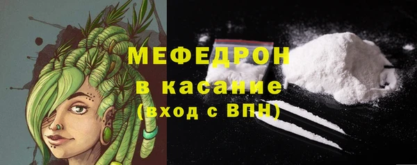 каннабис Нея