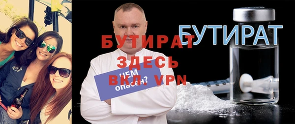 экстази Аркадак