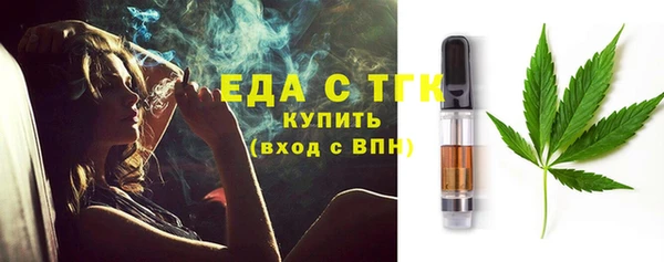 альфа пвп Нефтекумск
