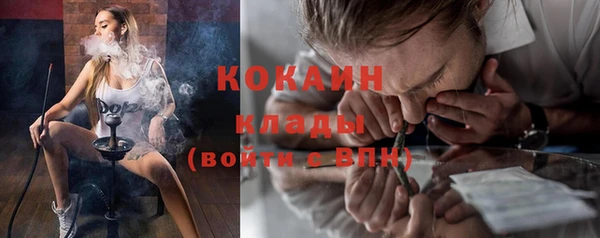 каннабис Нея