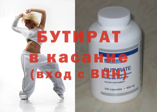 каннабис Нея