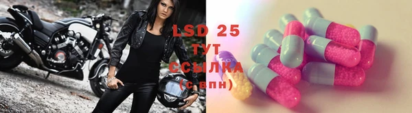 бутик Нефтегорск