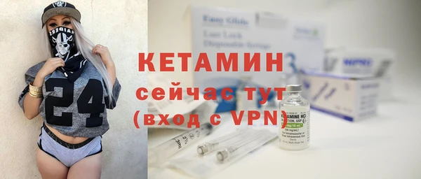 каннабис Нея