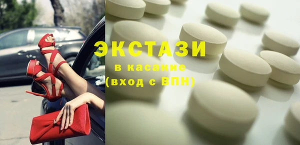 дурь Новокубанск