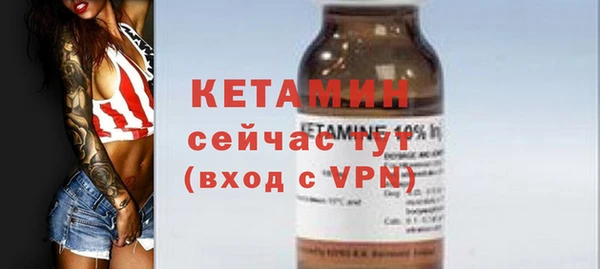 каннабис Новодвинск