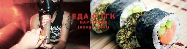 каннабис Нея