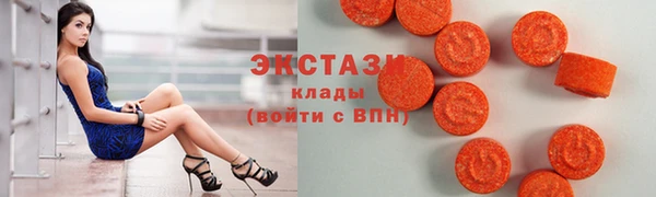 каннабис Новодвинск