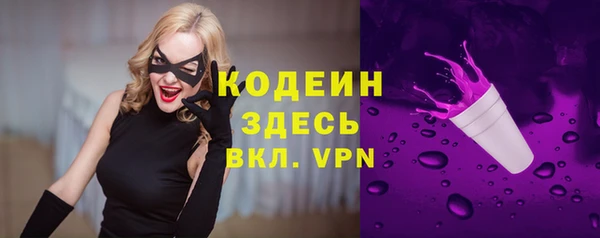 каннабис Нея