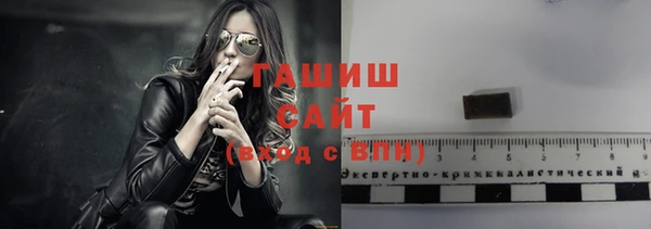 дурь Новокубанск