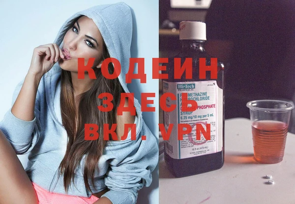 каннабис Нея