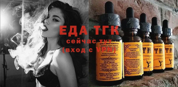 альфа пвп Нефтекумск