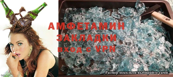 каннабис Новодвинск