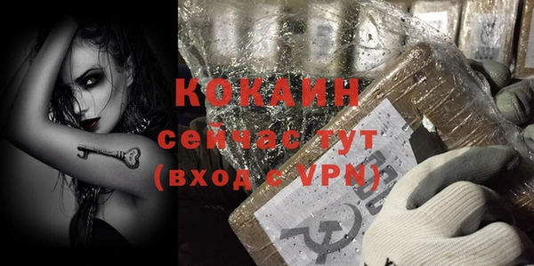 каннабис Нея