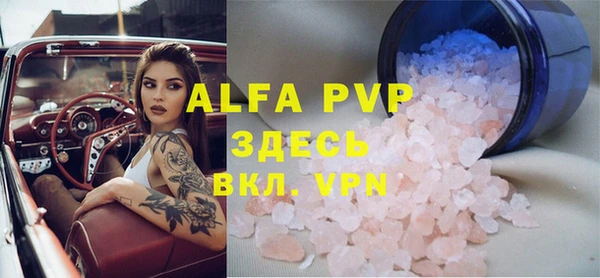 каннабис Нея
