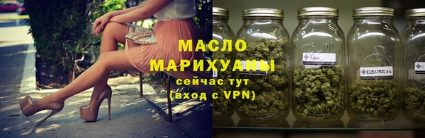 альфа пвп Нефтекумск