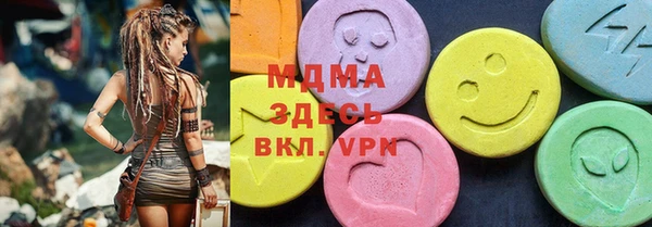 альфа пвп Нефтекумск