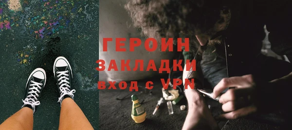альфа пвп Нефтекумск