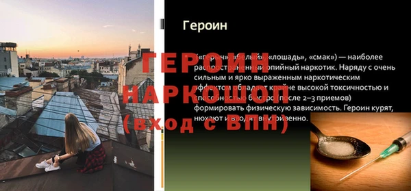 каннабис Нея