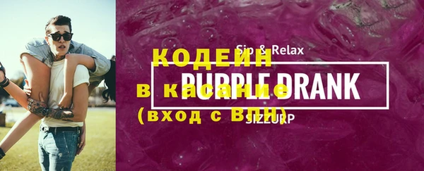 каннабис Нея