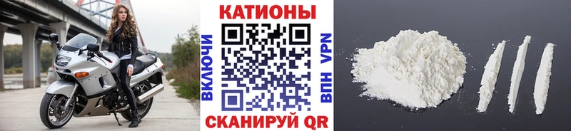 МЕФ мука  Тетюши 
