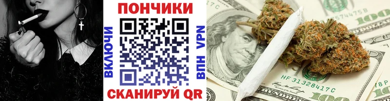 как найти Тетюши МАРИХУАНА VHQ